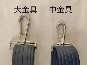 大太鼓ベルト 藍ブルー（中・大金具）│阿波踊り用品 やまぐち