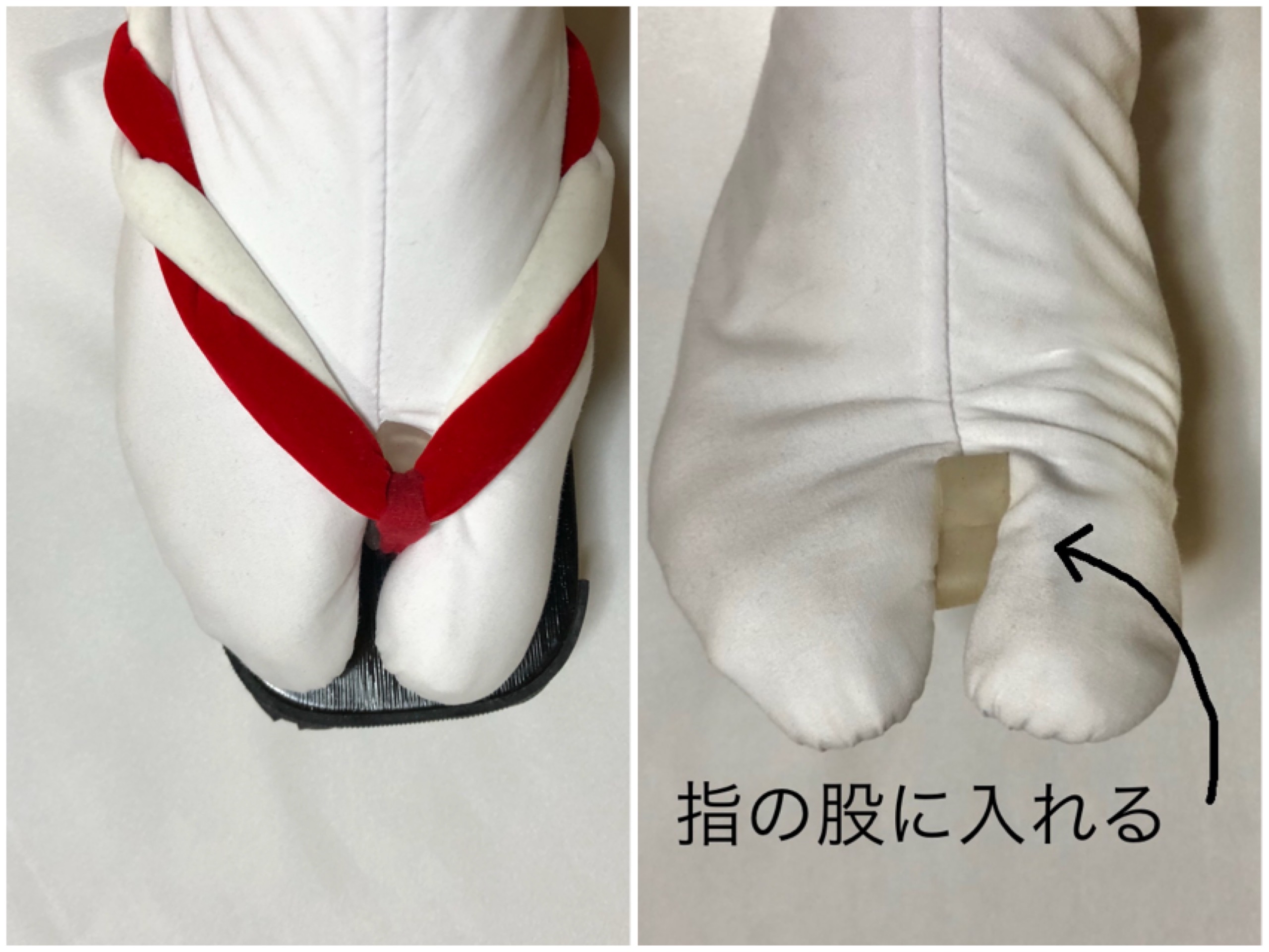 指楽歩│阿波踊り用品 やまぐち