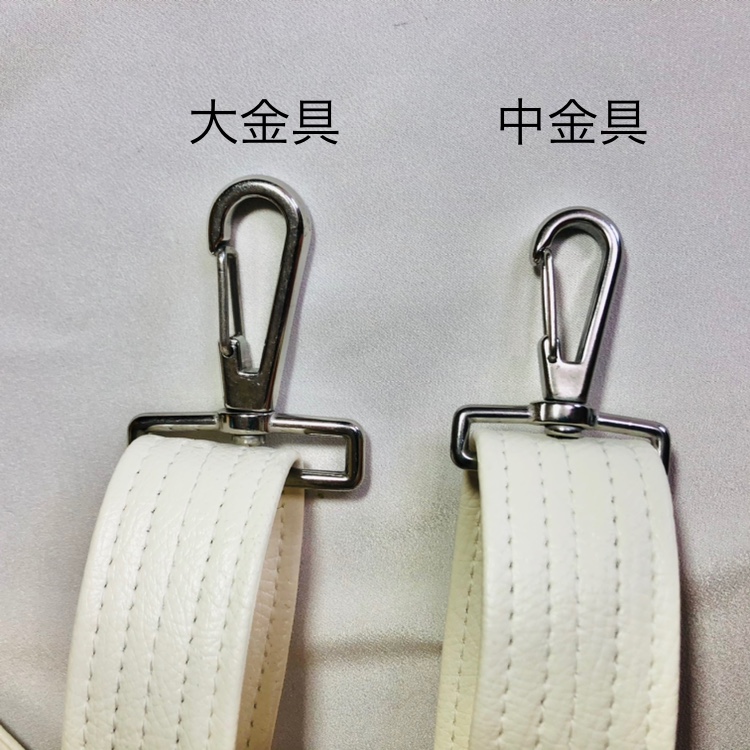 大太鼓ベルト 白色（中・大金具）│阿波踊り用品 やまぐち