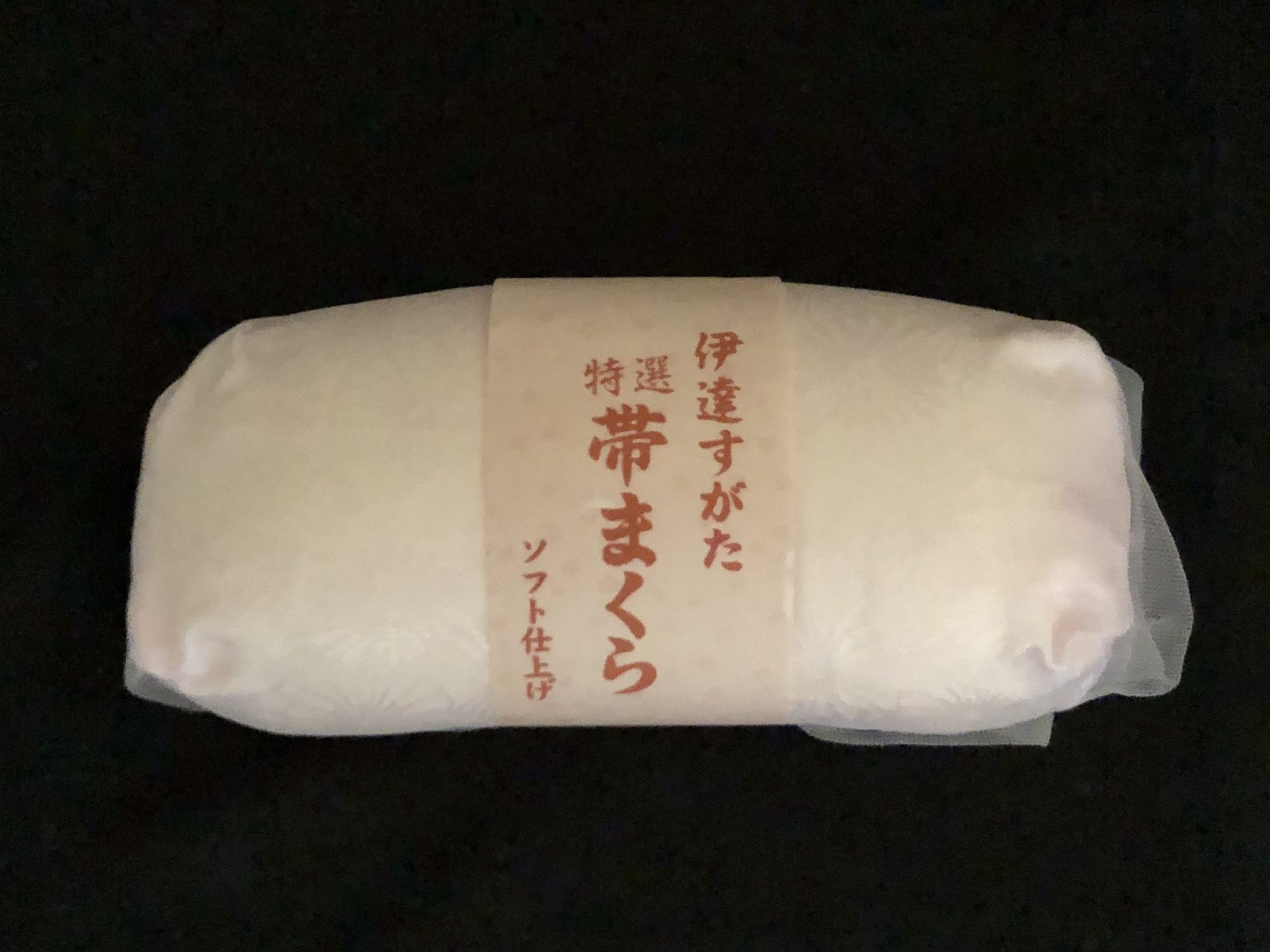 帯枕│阿波踊り用品 やまぐち