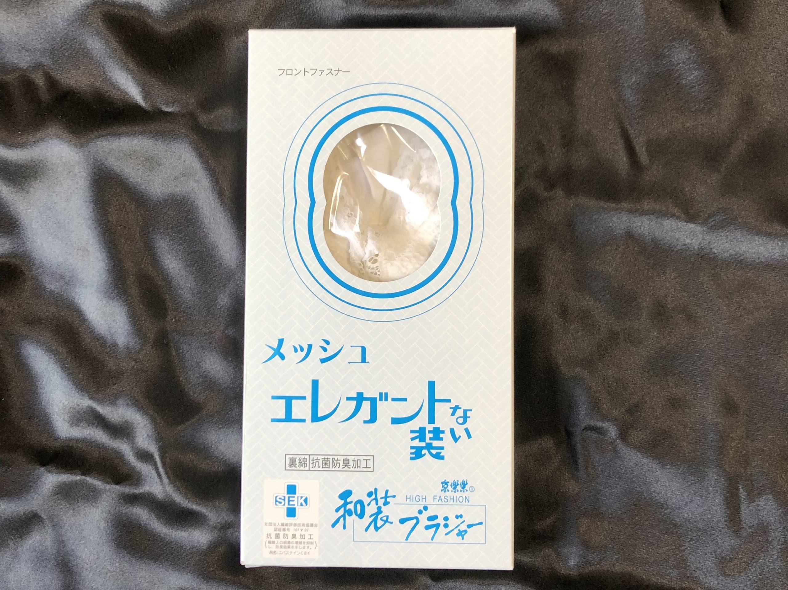 真鍮鋳造アクセサリー 阿波踊り | iichi 日々の暮らしを心地よく